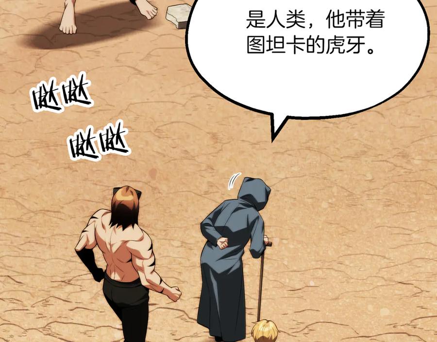 第212页