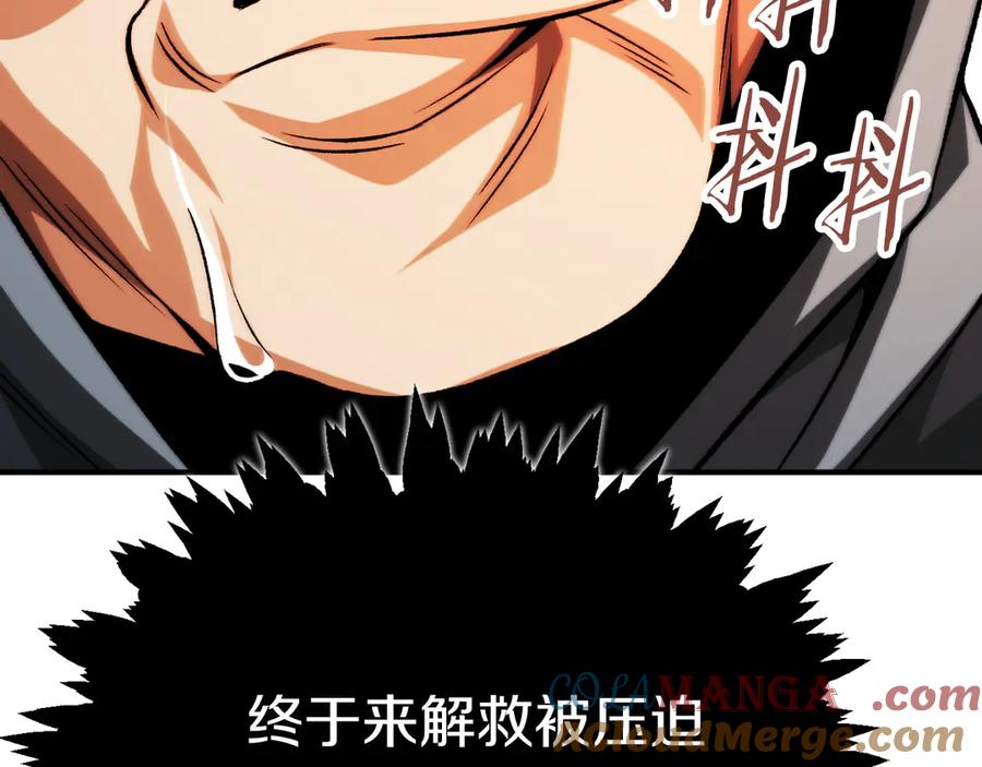 第217页