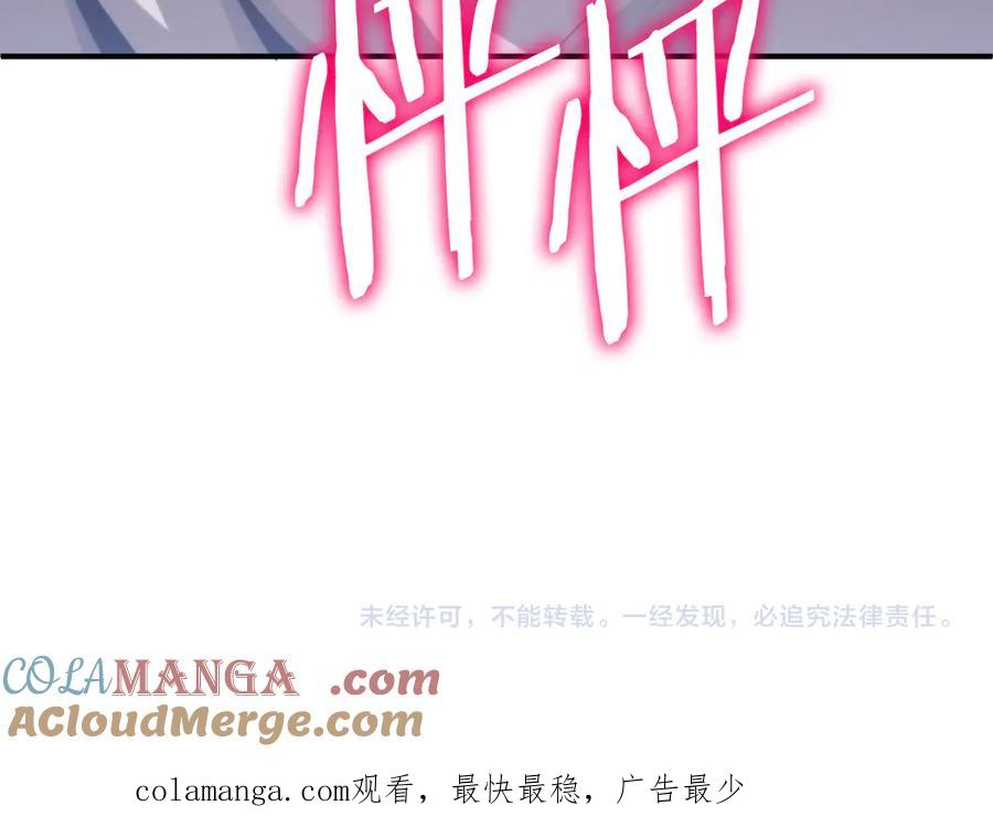 第229页