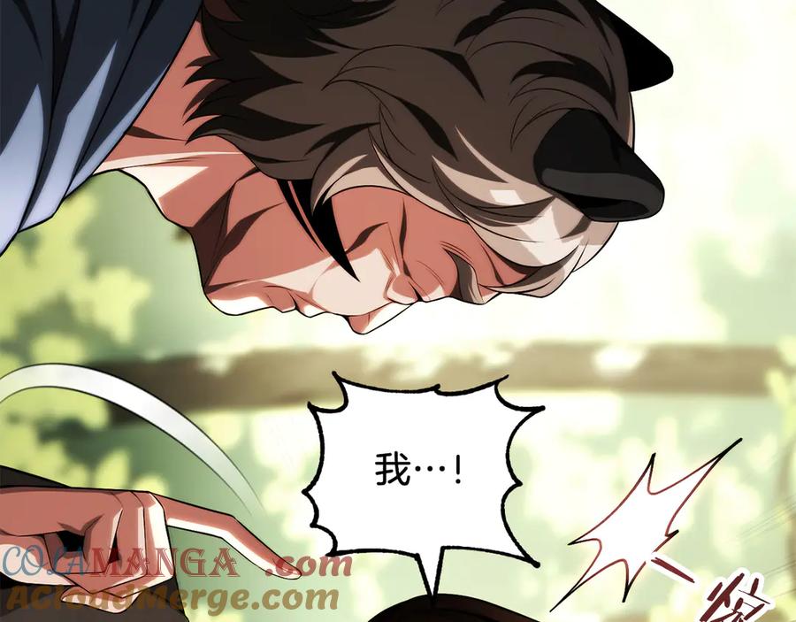 第205页