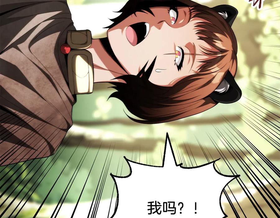第206页