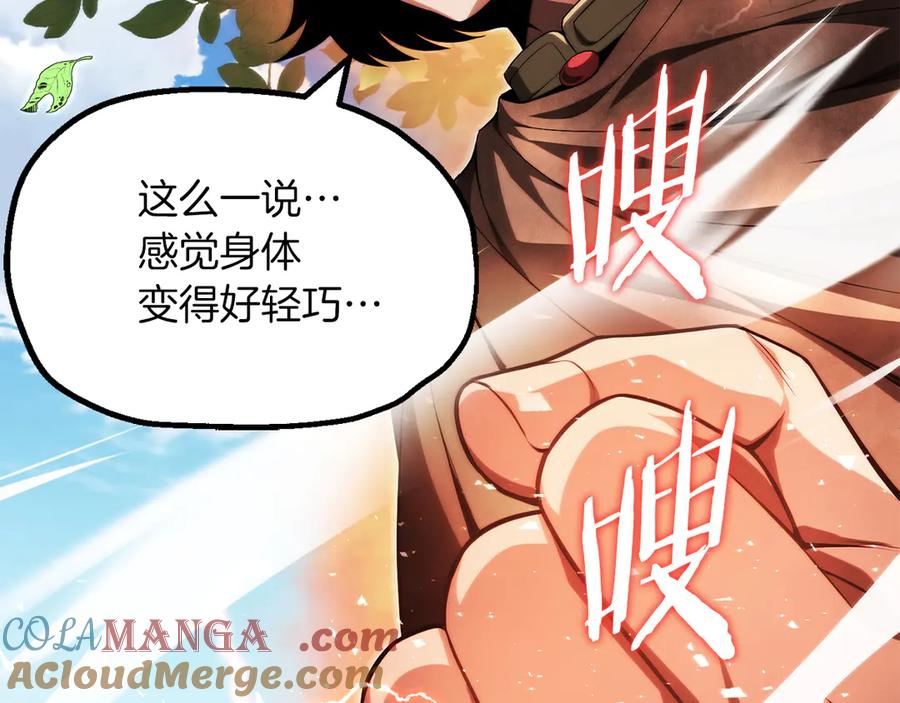 第209页