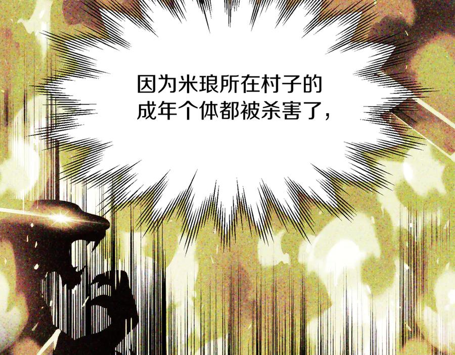 第214页