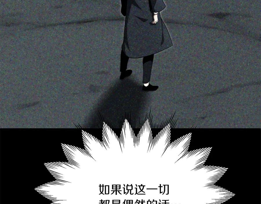 第226页