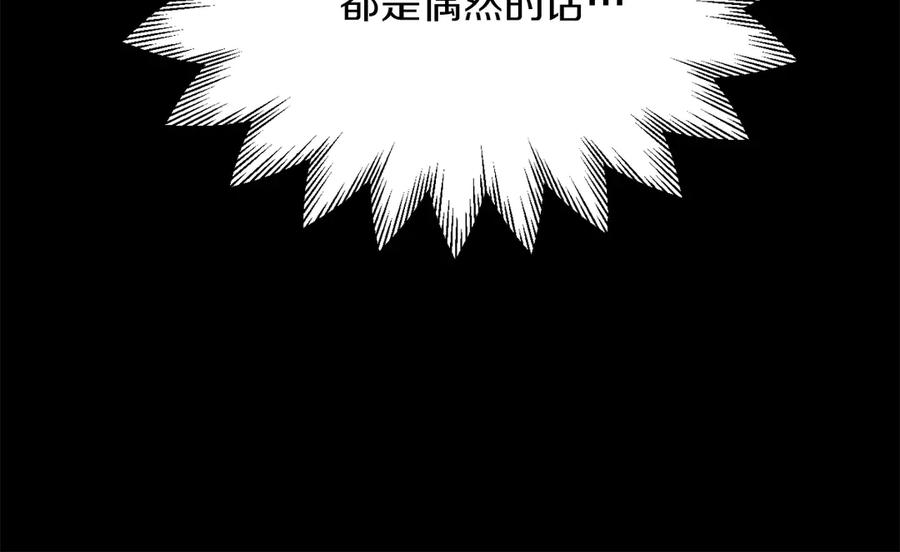 第227页