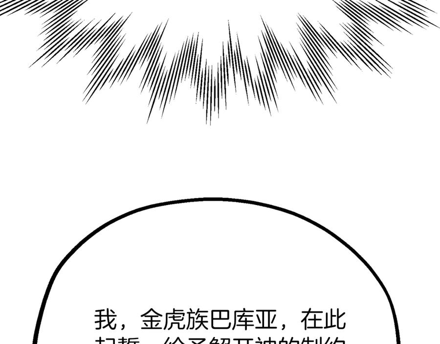 第232页