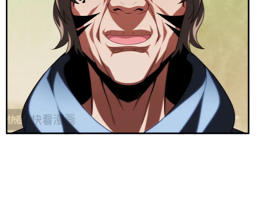 第234页