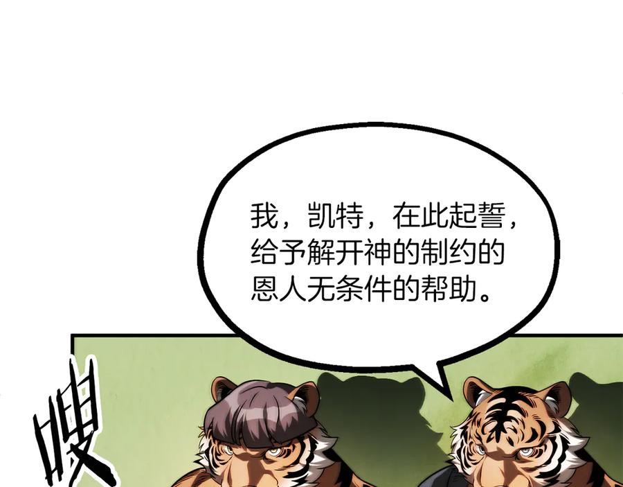 第235页