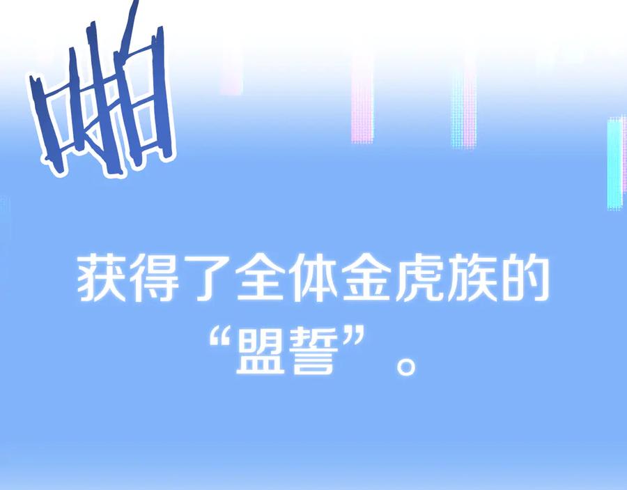 第247页