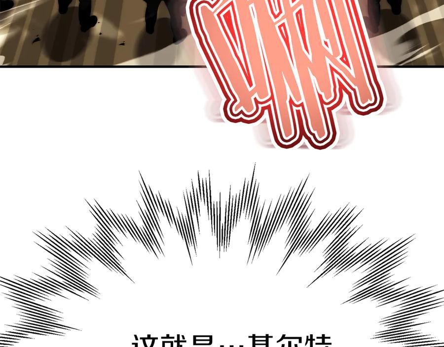 第252页
