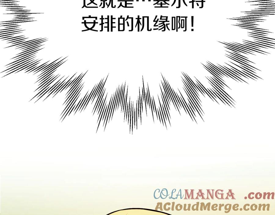 第253页