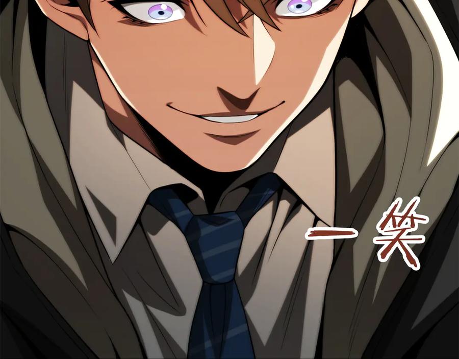 第255页