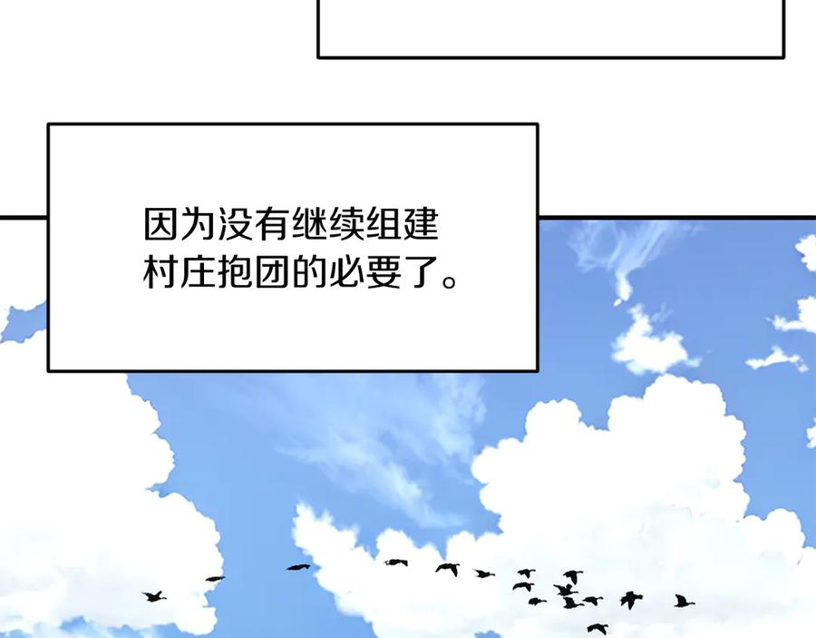第264页