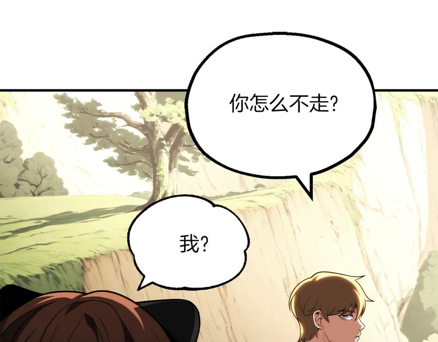 第268页