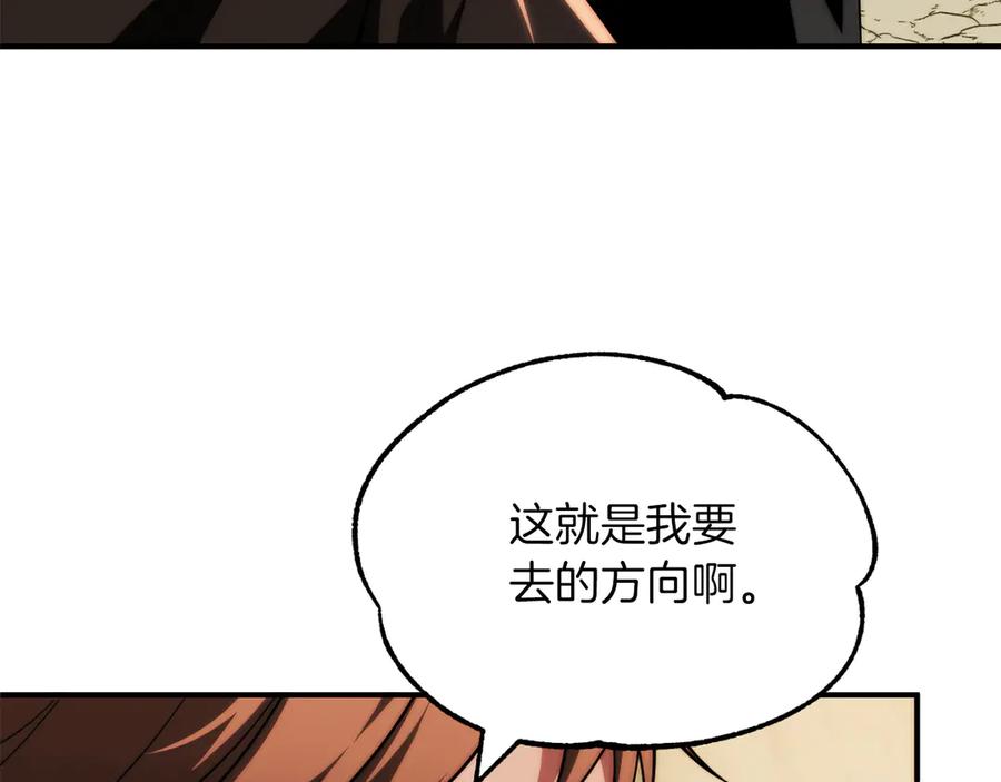 第270页