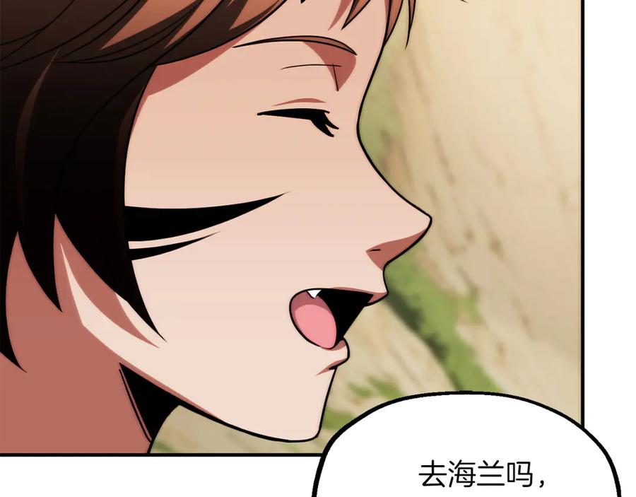 第271页