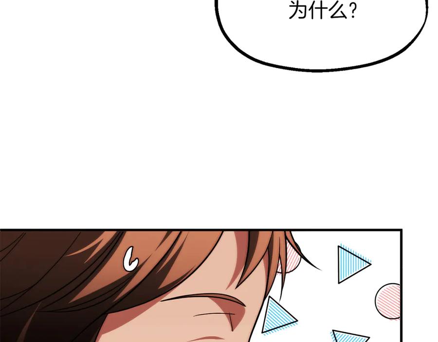 第272页