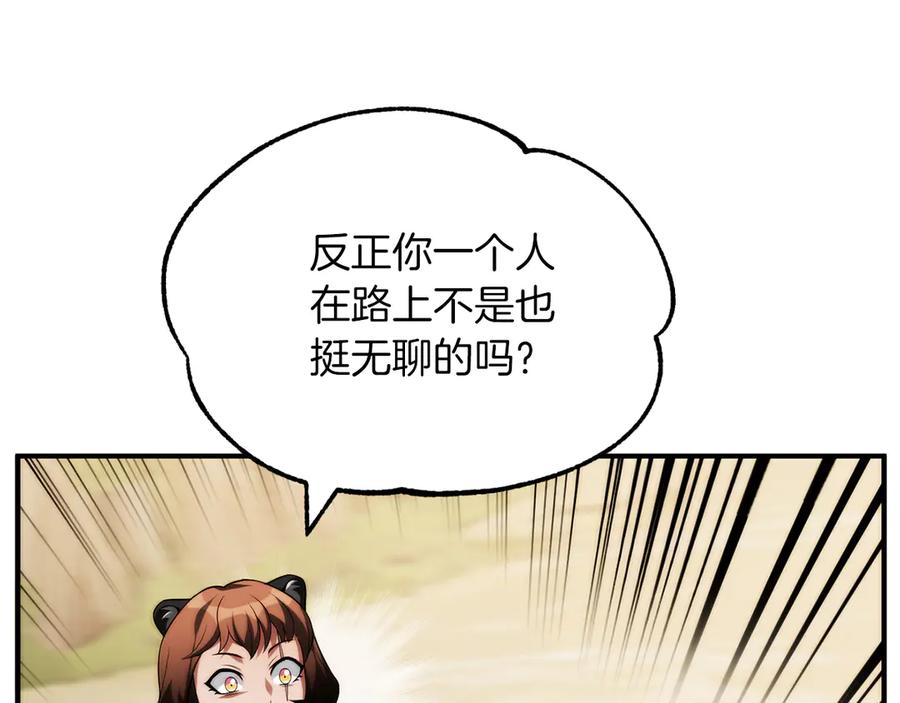 第274页