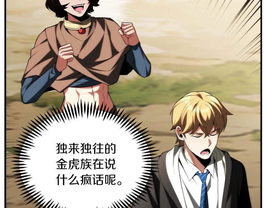 第275页