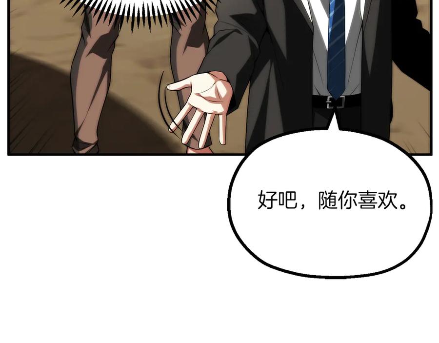 第276页