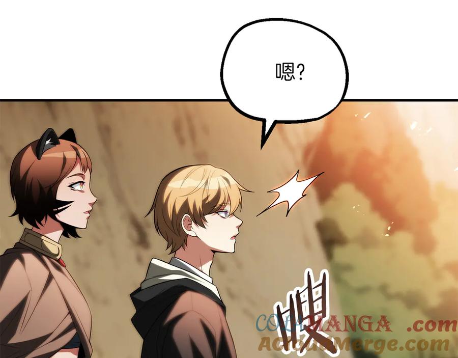 第277页
