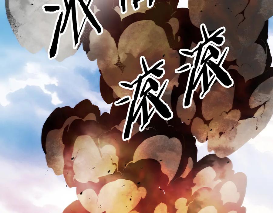 第279页