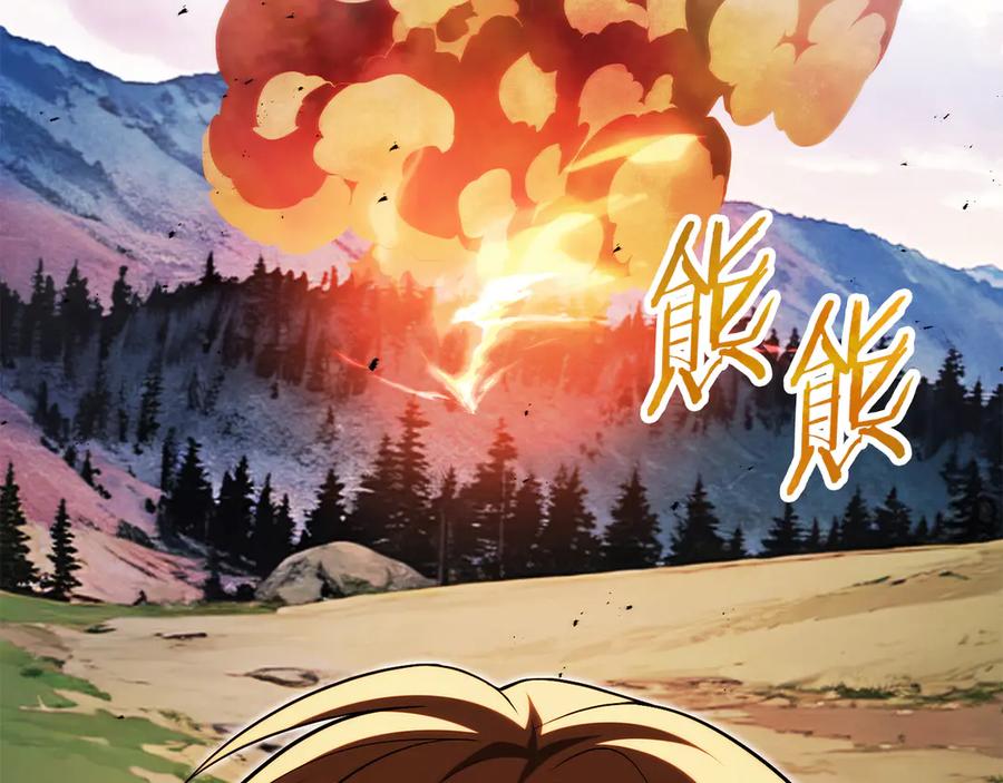 第280页