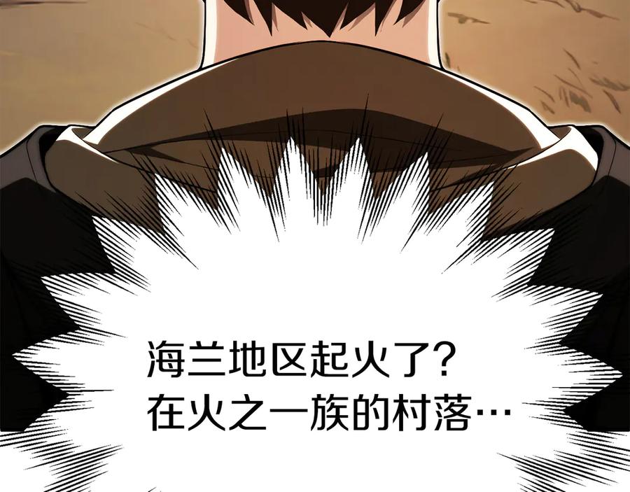 第282页