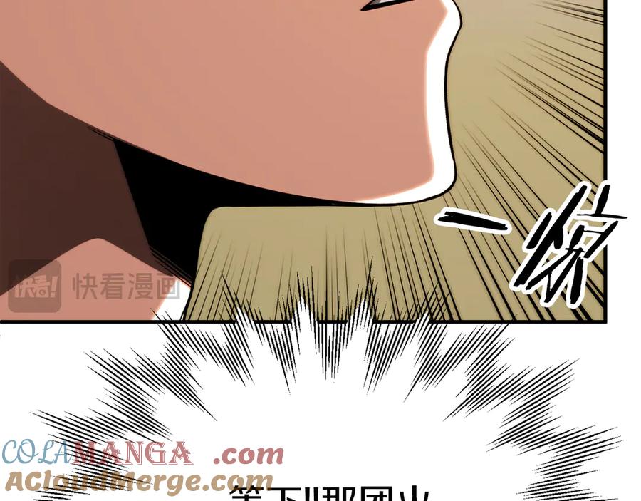 第285页