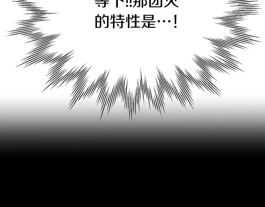 第286页