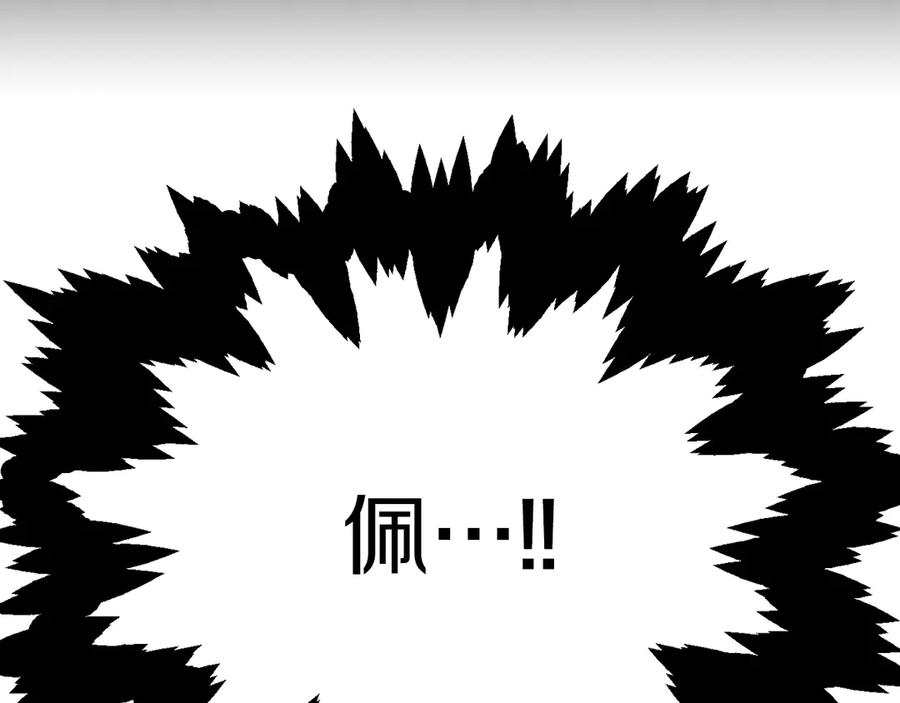第290页