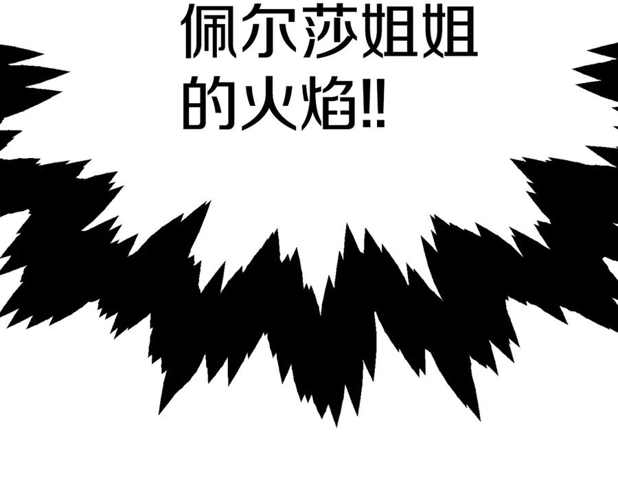 第294页