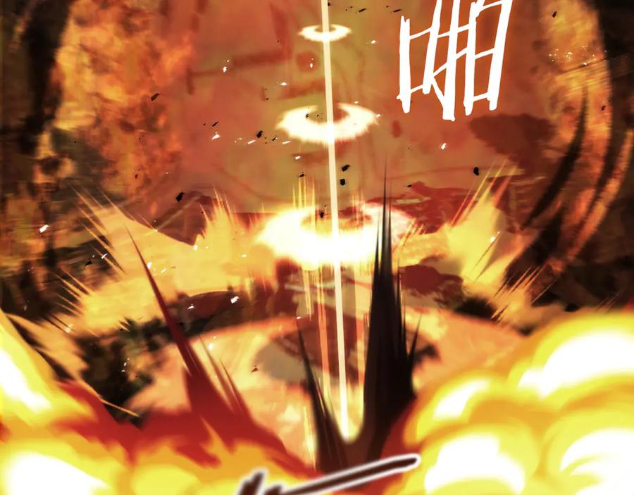第211页