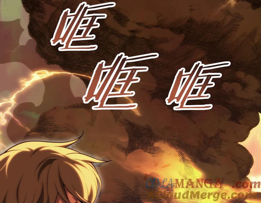 第217页