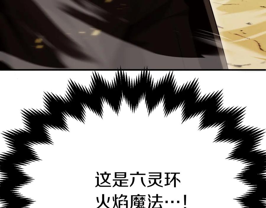 第220页