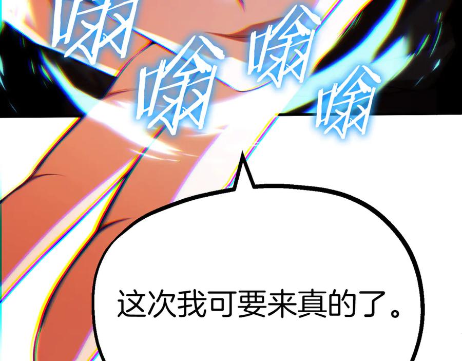 第226页