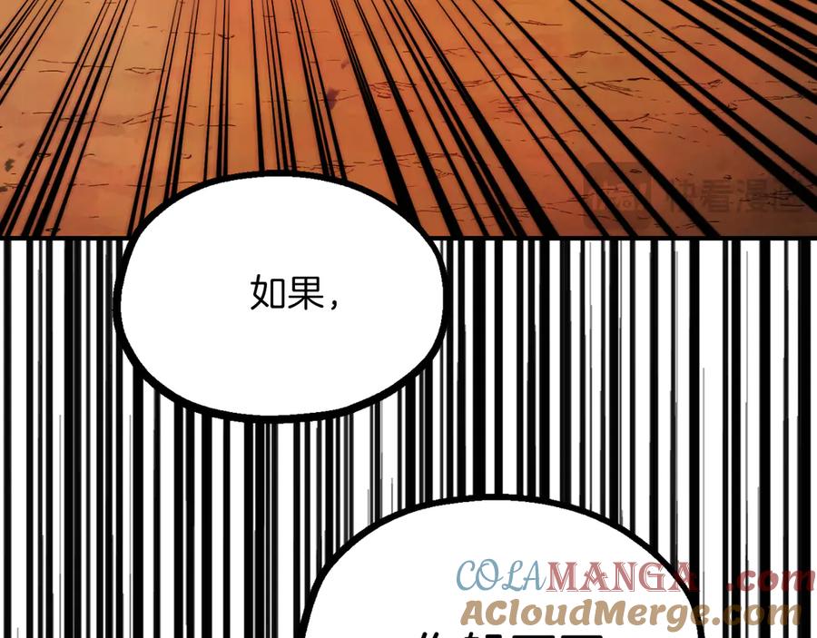 第233页