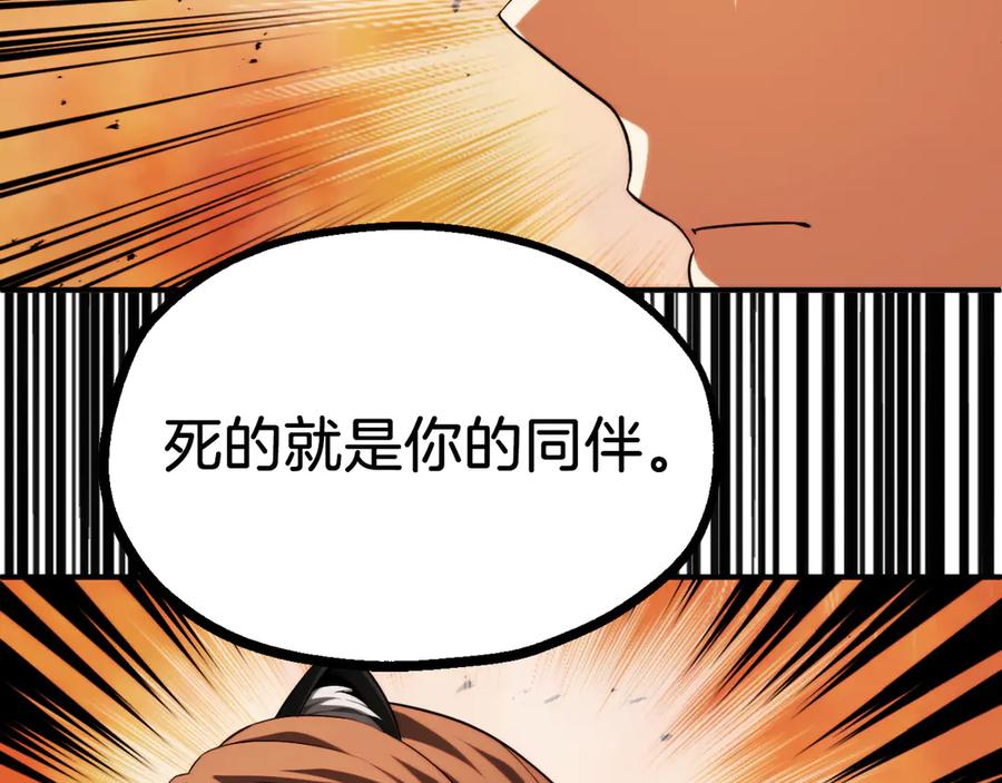 第235页