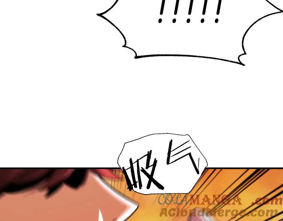 第237页