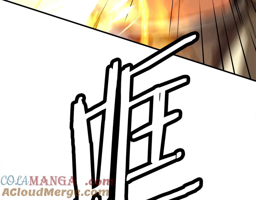 第253页