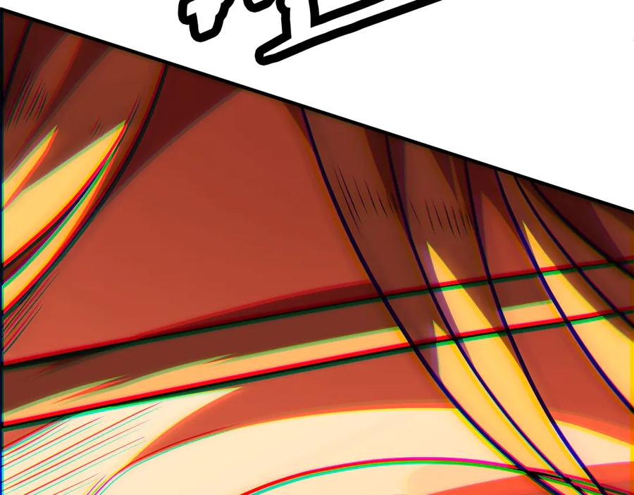 第254页