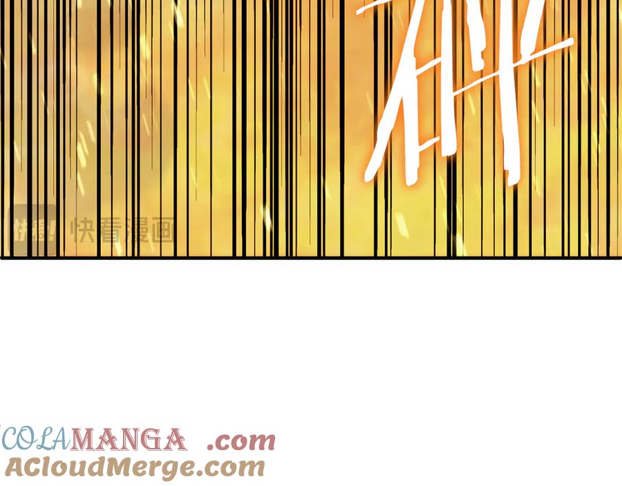 第261页