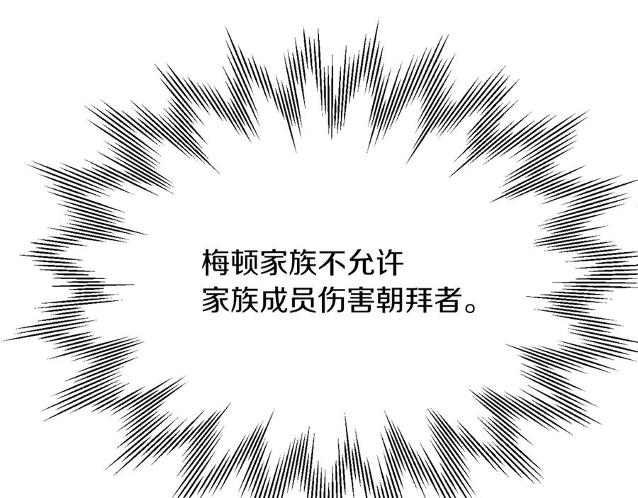 第268页