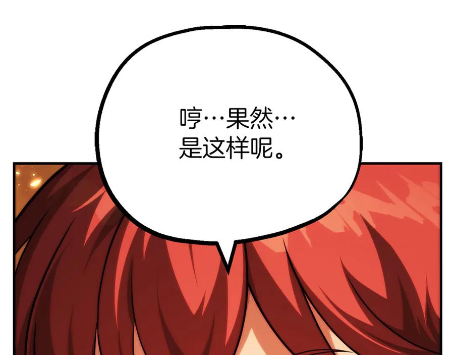 第270页