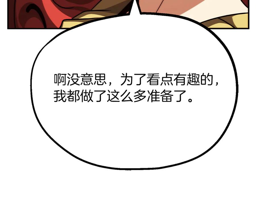 第272页