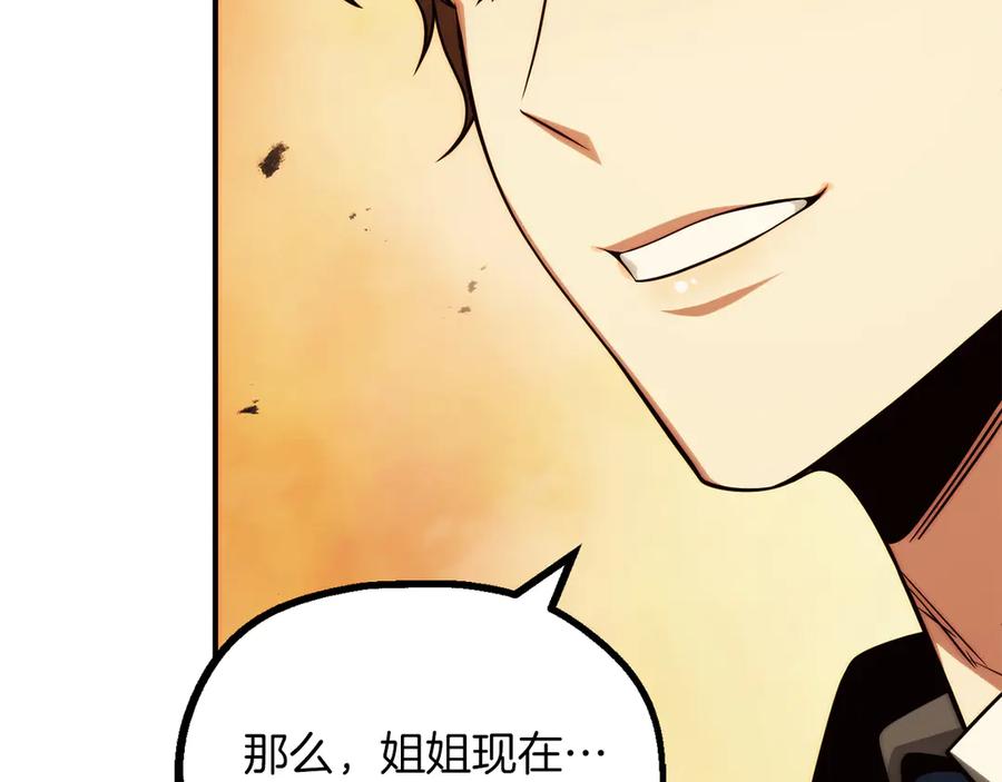 第275页