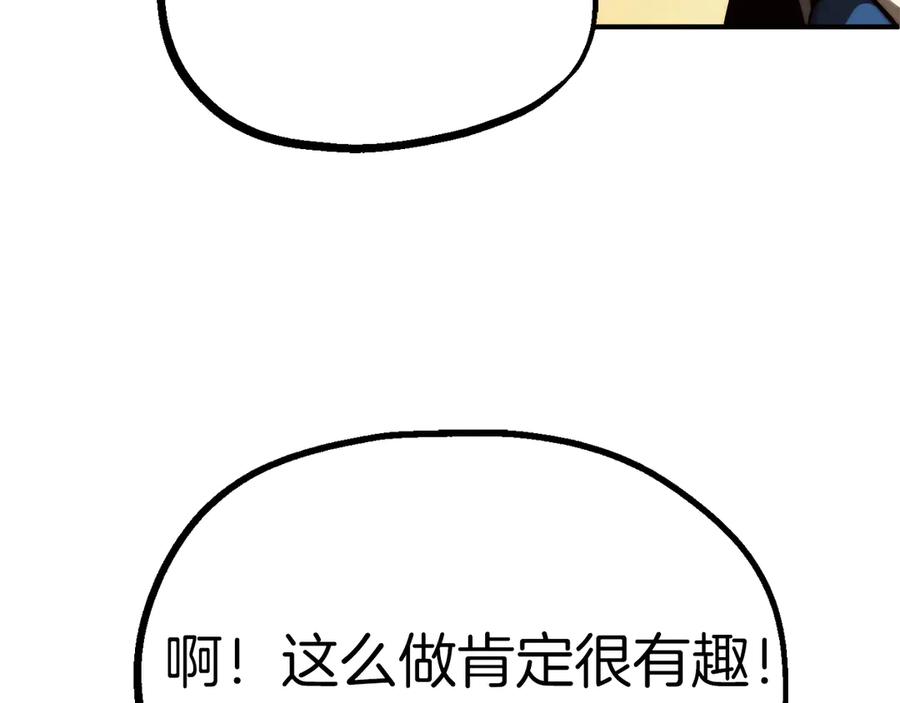 第276页