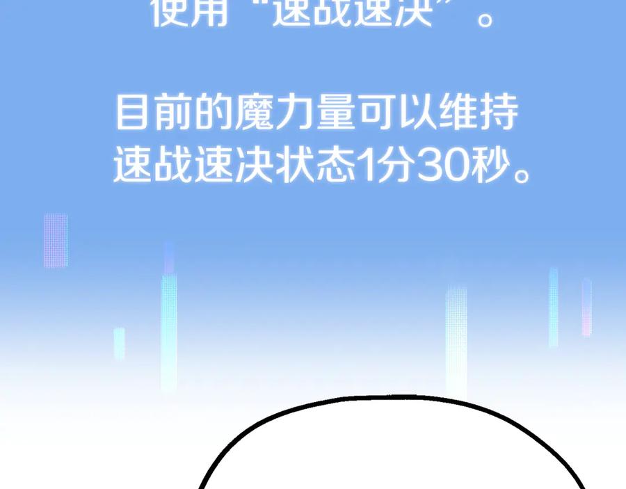 第310页