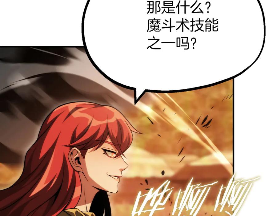 第311页