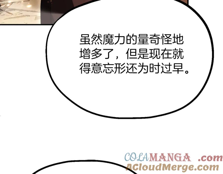 第313页